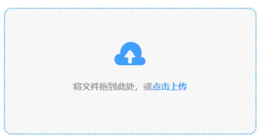 老杨电玩城官网使用讲解 - 添加文件